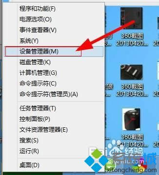 win8ϵy޸oBipַĽQ D1