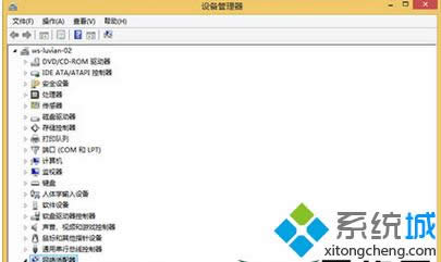 win8ϵy޸oBipַĽQ D2