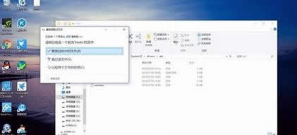 win8ϵyonedriveW퓰_ĽQ D4