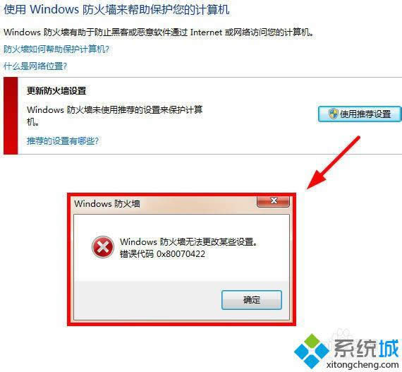 win8.1ʾoĳЩOõĽQ D1