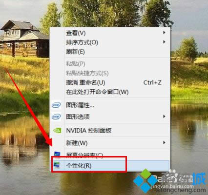 win8.1һӋCD˵ķ D1