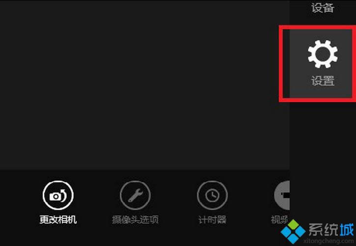 win8C_ĽQ D1