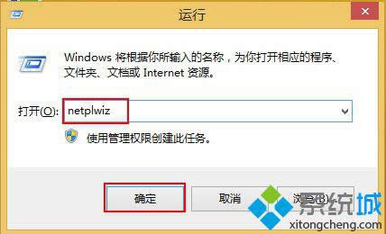 win8ϵyҪݔܴaֱ_Cķ D2