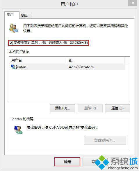 win8C_ĽQ D3