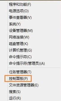 win8ʹôӡCķ D1