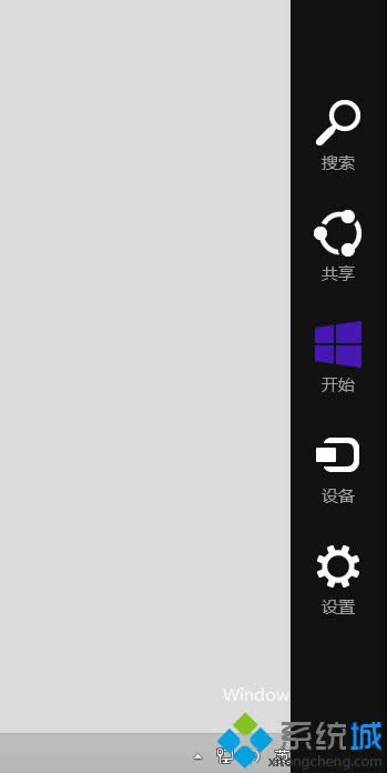win8ô_ϵyԎĮD D1