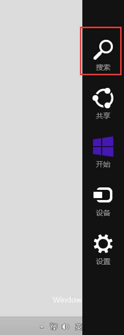 win8ô_ϵyԎĮD D2
