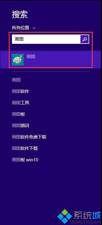 win8ô_ϵyԎĮD D3