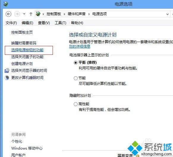 win8ȡφӵķ D3