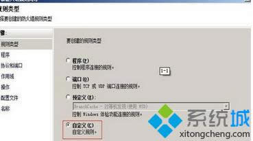 win8OipL޵ķ D2
