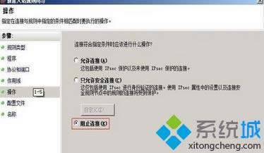 win8OipL޵ķ D6