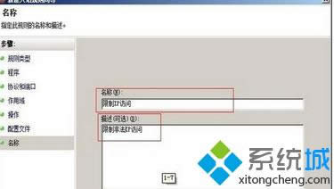 win8OipL޵ķ D8