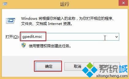 win8ϵy֏ͽ_ʼˆεķ D1