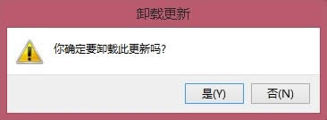 win8.1ϵyжdϵyaķ D4