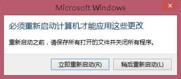 win8.1ϵyжdϵyaķ D6