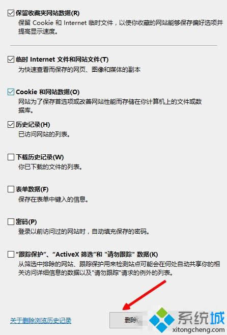 win8ϵyo@ʾW퓈DƬQ D4