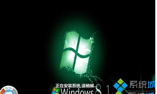 開始安裝win8.1系統