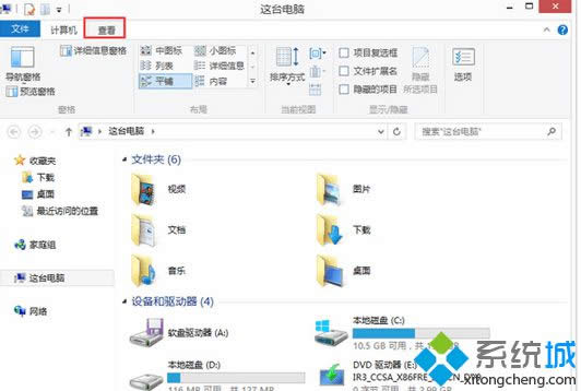 c鿴