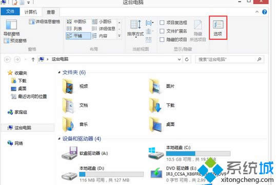 cx헡