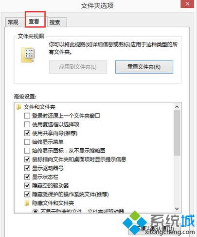 c鿴