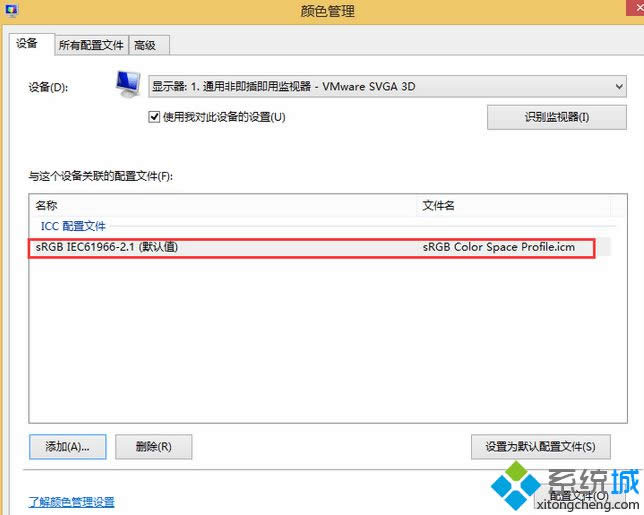 xsRGB IEC61966-2.1