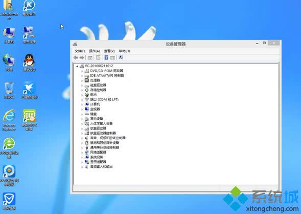 ϾWghost win8 64λOټ