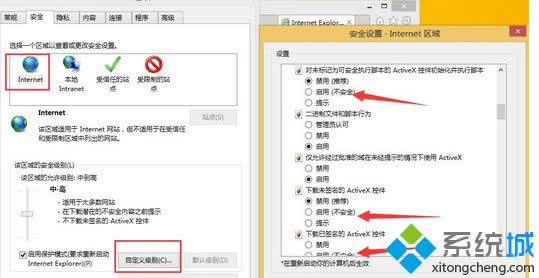 _Internet Explorer