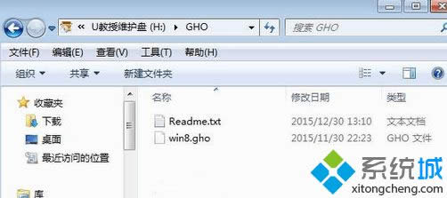 win8bisoϵybE1