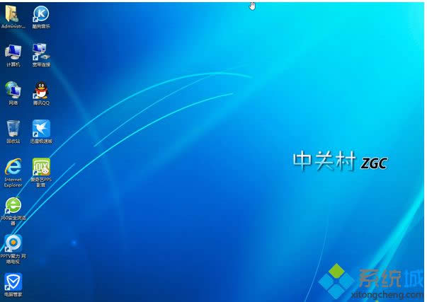 ϵy