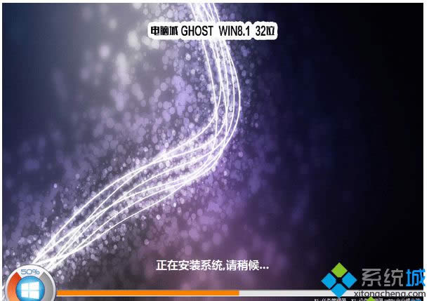 XDNC ghost win8.1 32λwČI