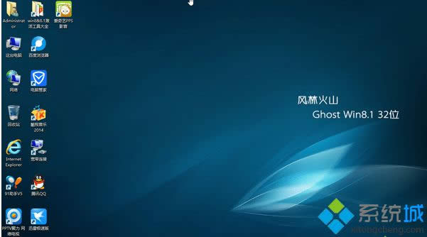 LֻɽFLHS GHOST WIN8.1 32λٷʽ