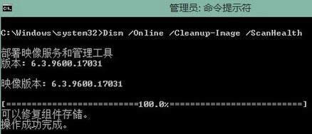 進行下一步