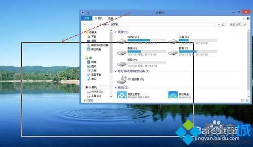窗口的邊框
