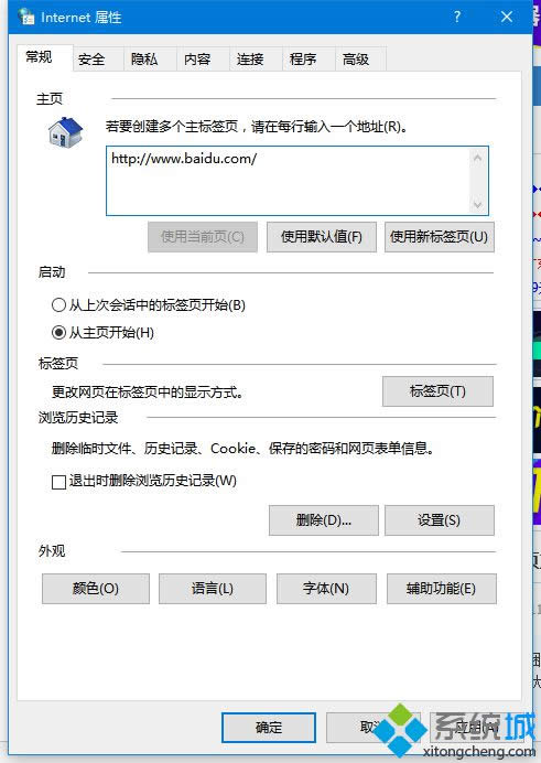 _Internetx