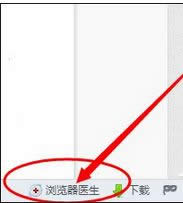 Ԅޏ͹