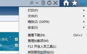xinternetx헡