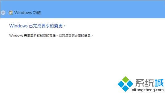 win8.1ϵyie10Ҋ˵Ļ֏ͲE6