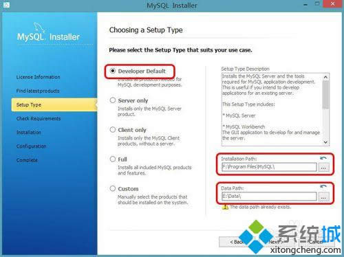 win8.1ϵybmysqlԔE6