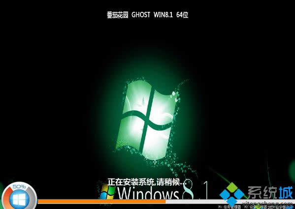 win8.1޸Ę}ɫ