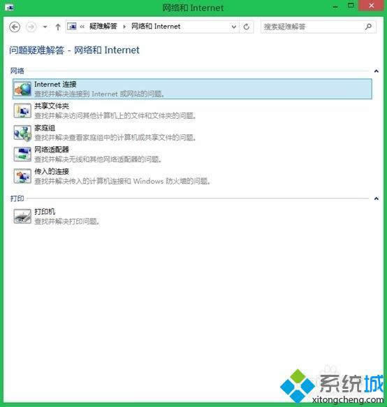 Wjy𡱹