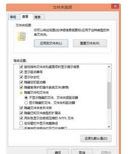 勾選【顯示狀態欄】