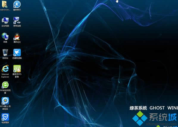 綠茶系統ghost win8.1 64位精簡純凈版優化