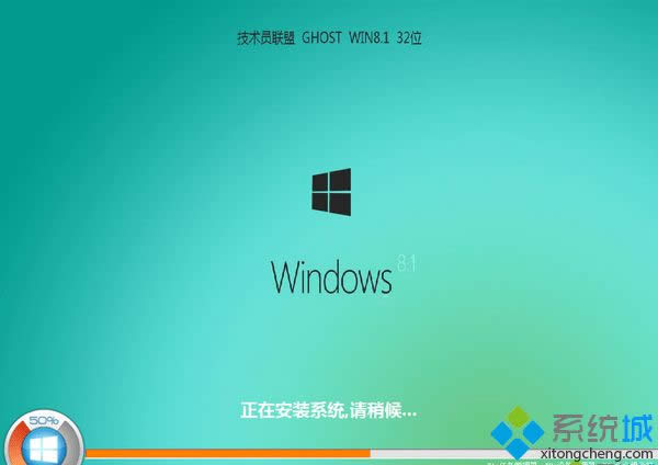 gT ghost win8.1 32λbC