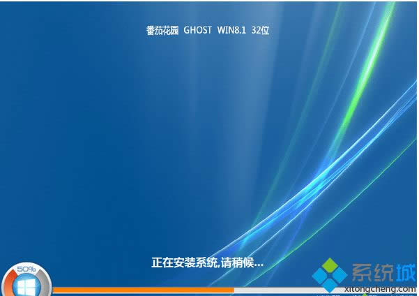 ѻ@ghost win8.1 32λbC