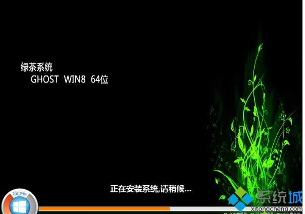 Gϵyghost win8 64λ˜ʾ