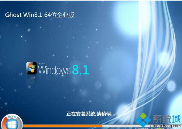GHOST WIN8.1 64λIc