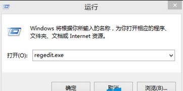 ݔregedit.exe