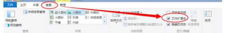 win8ϵy޸ļԔE1