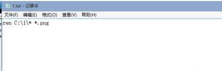 win8ϵy޸ļԔE3