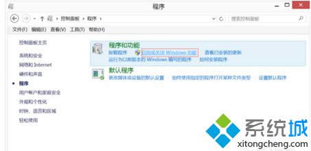 win8ϵyMIISE3